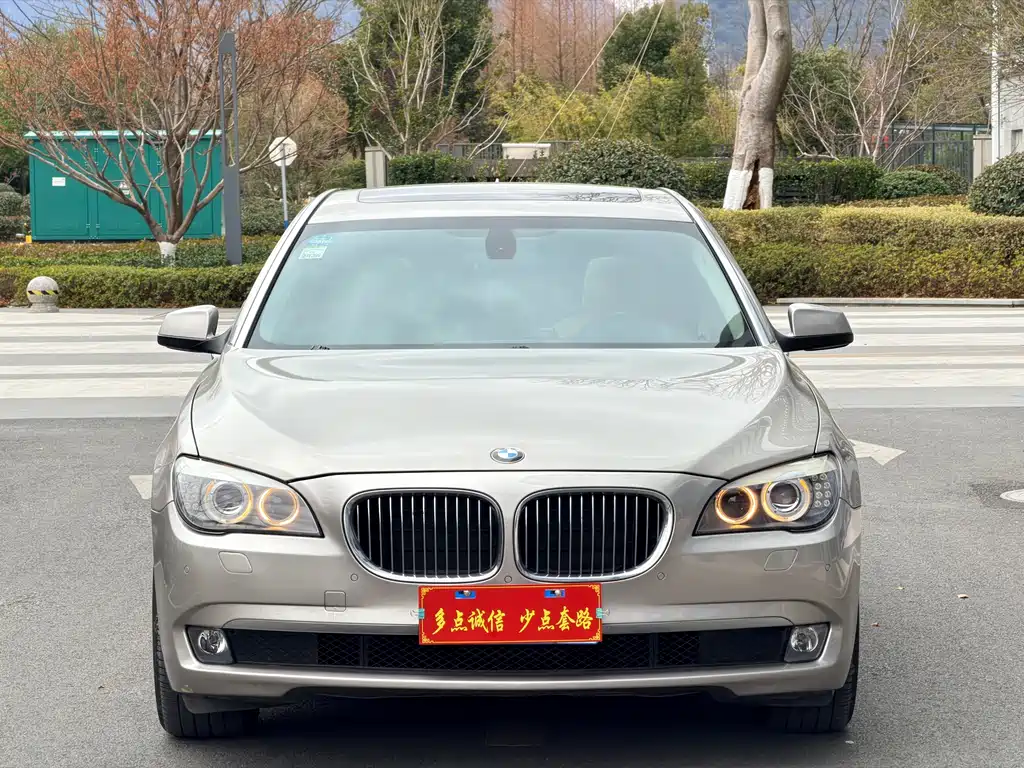 BMW 7 Series 7 2011 730Li Elegant