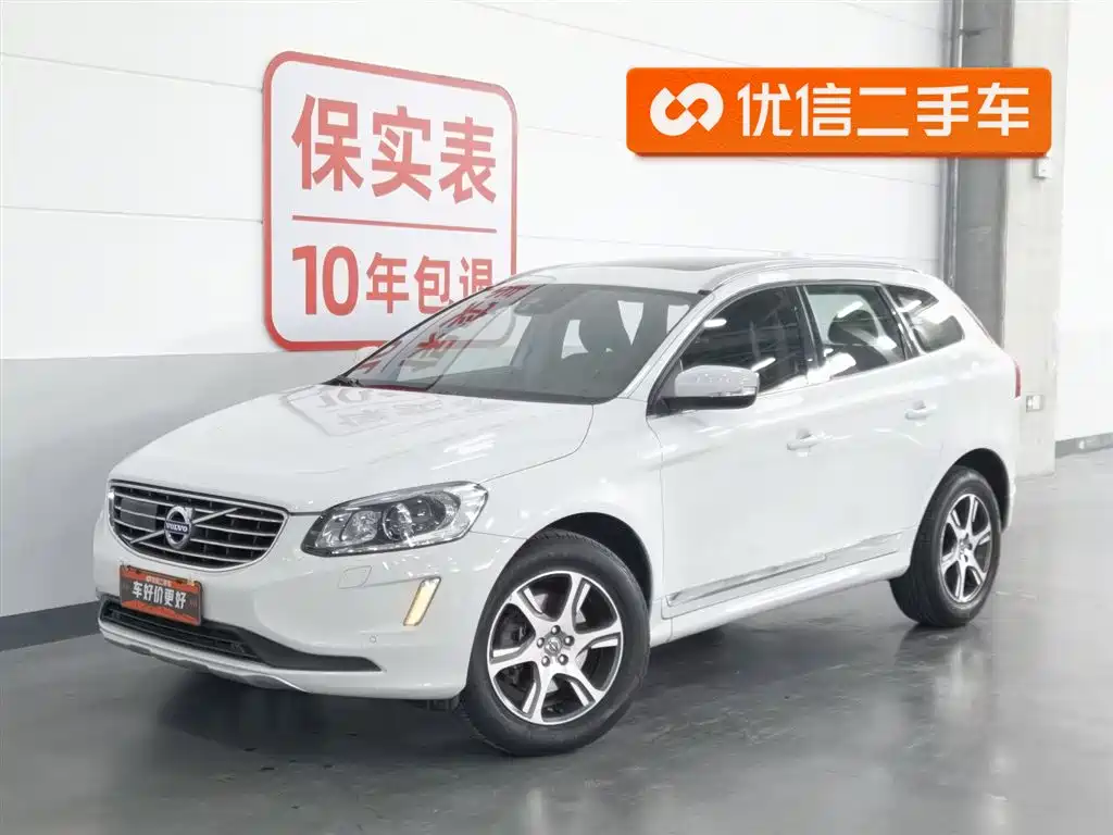 Volvo XC60 2015