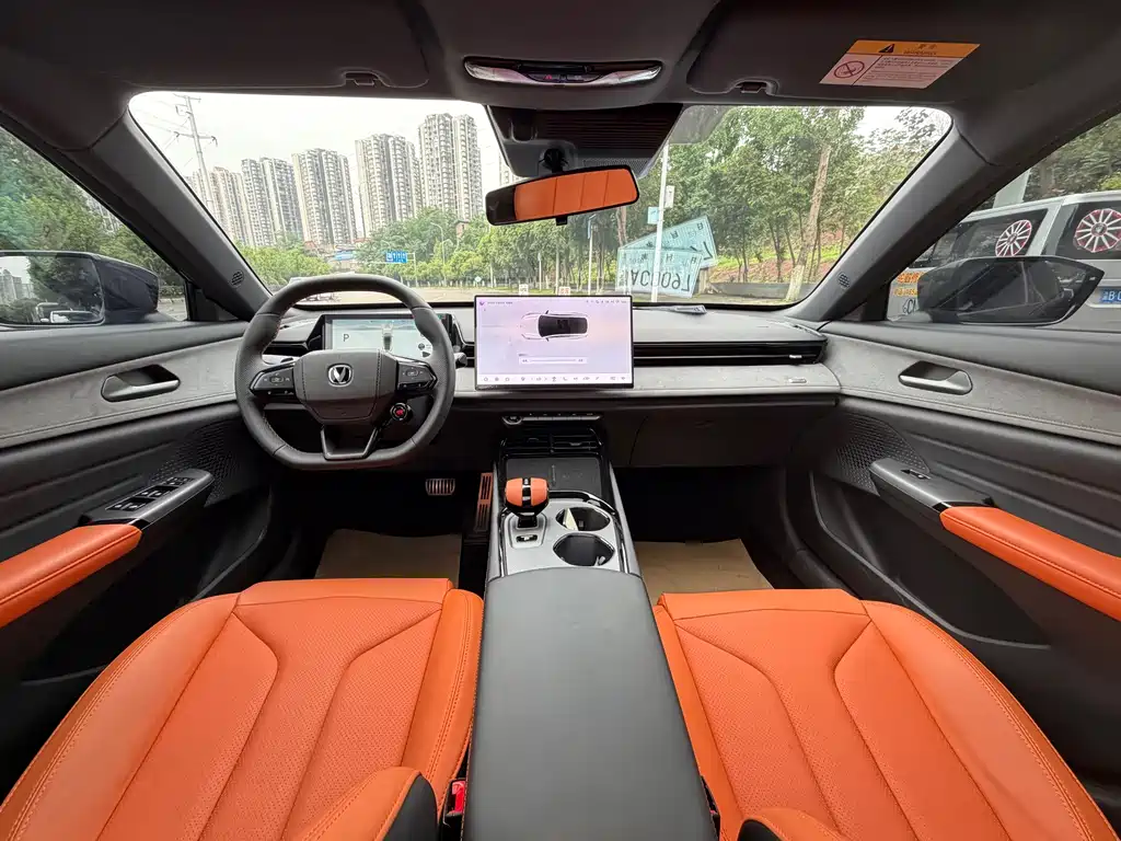 Changan UNI-V 2025 2.0T