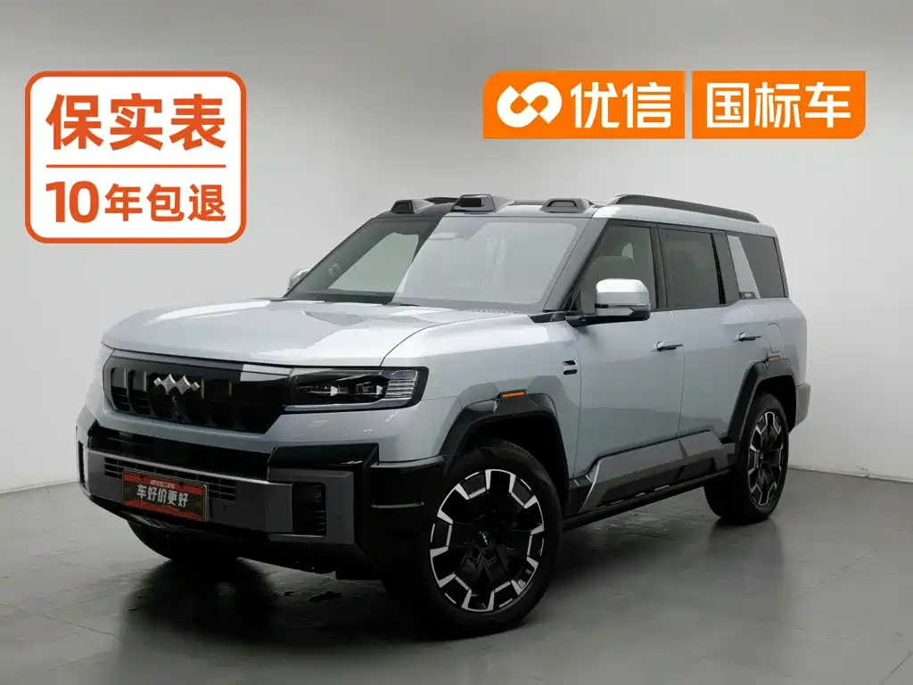 Fang Cheng Bao Leopard 8