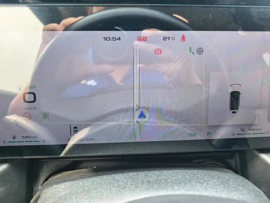 Haval Menglong New Energy — миниатюра 14