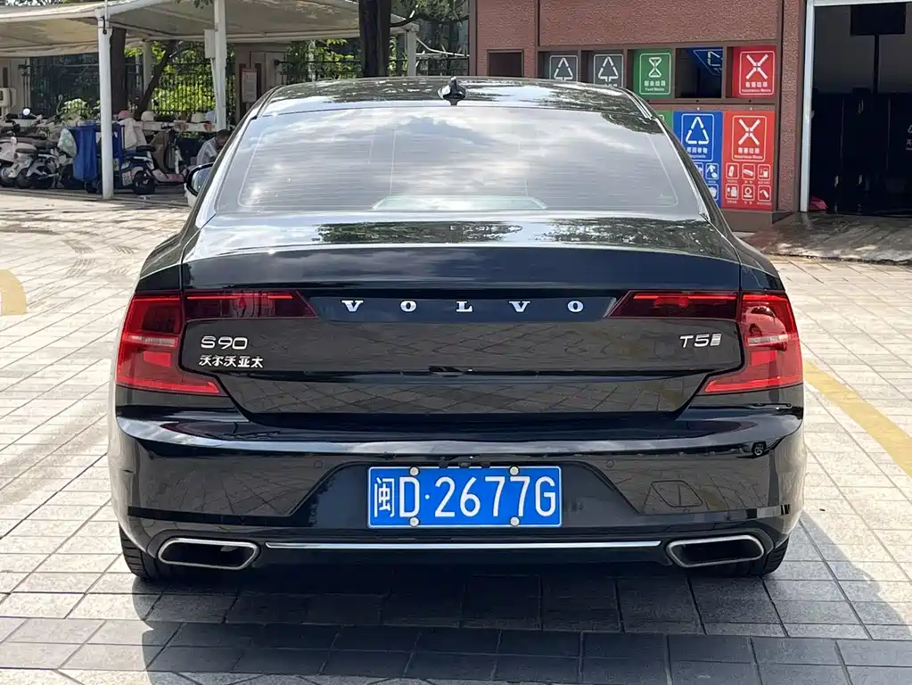 Volvo S90 — миниатюра 6