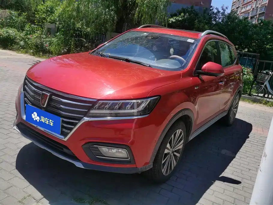 Roewe RX5 NEV 2017 ERX5 EV400 Electric Dynamic Connected Net Flagship Edition