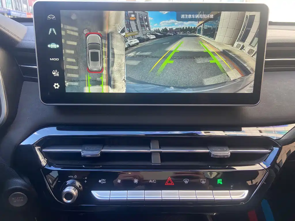 Haval Chitu — миниатюра 7