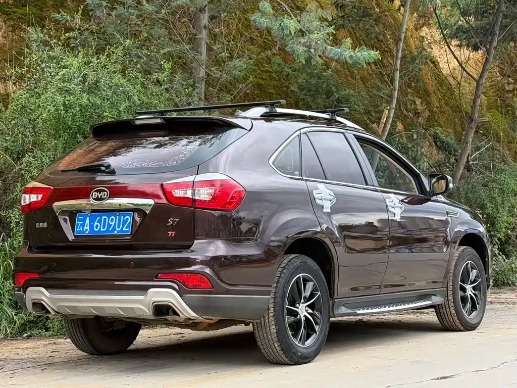 BYD S7 2016 1.5T MT Luxury