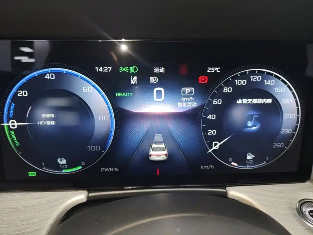 Hongqi Hongqi H5 PHEV — миниатюра 4