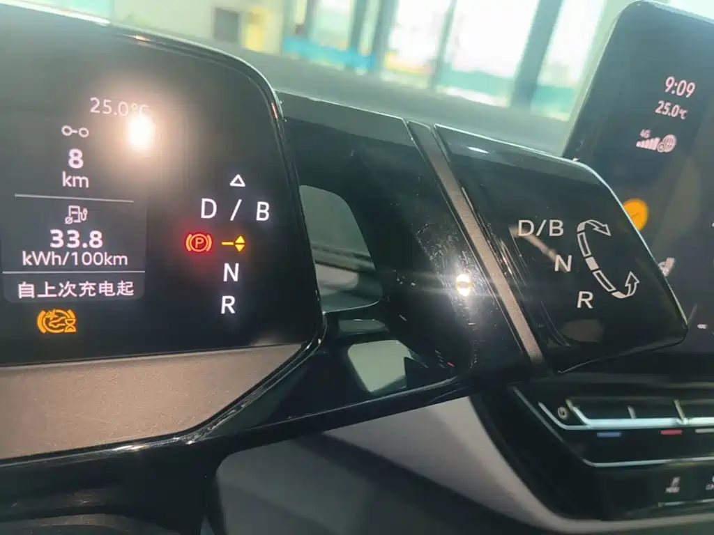 Volkswagen ID.4 X — миниатюра 14