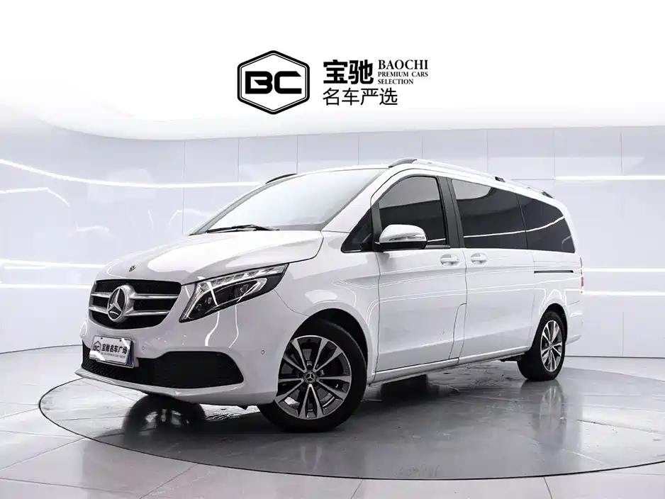 MERCEDES-BENZ V CLASS