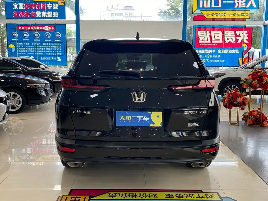 Honda Breeze — миниатюра 10