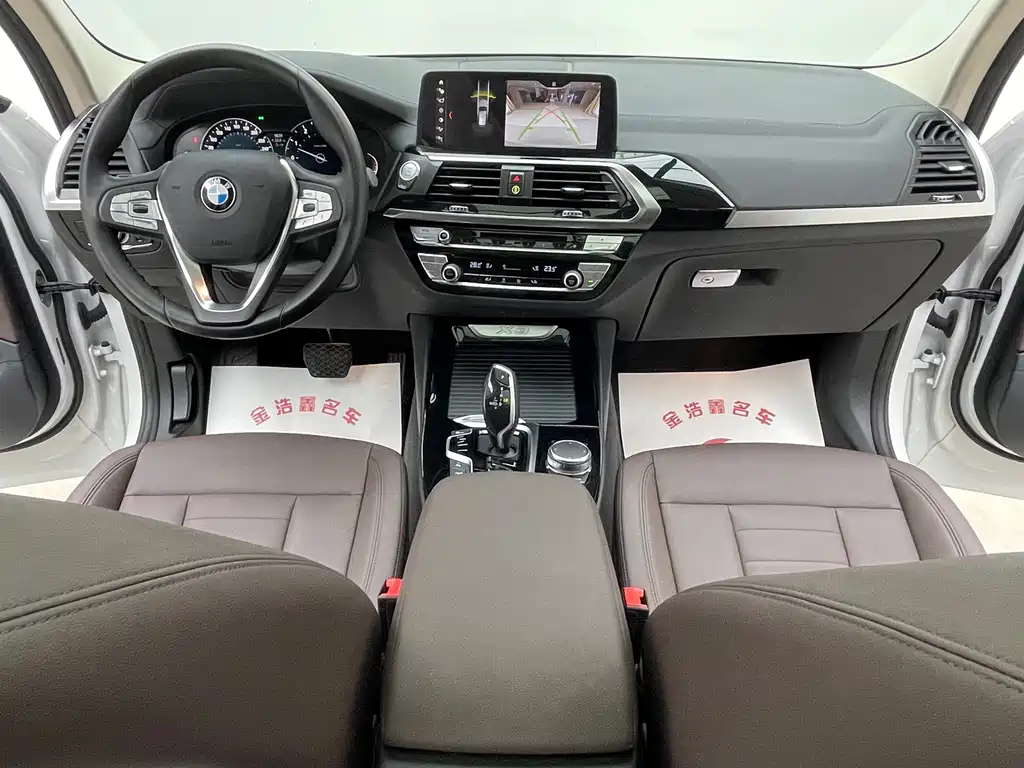 BMW X3 — миниатюра 14