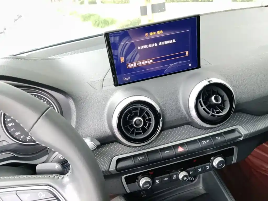 Audi Q2L — миниатюра 13
