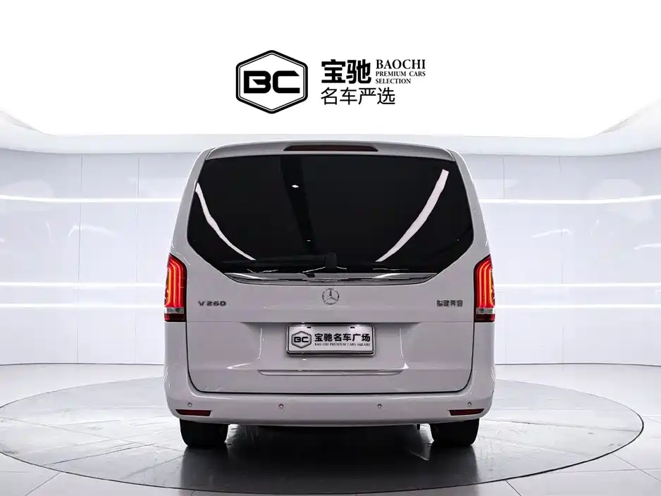 MERCEDES-BENZ V CLASS