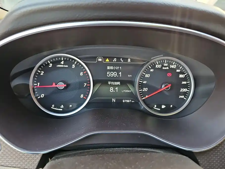 Baojun 730 — миниатюра 14