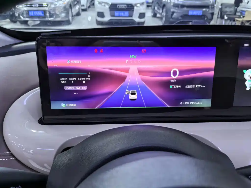 Wuling Bingo — миниатюра 12