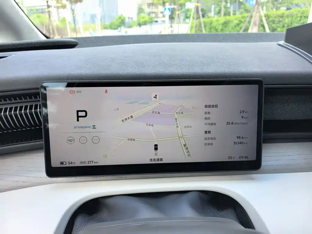 XPeng X9 — миниатюра 13