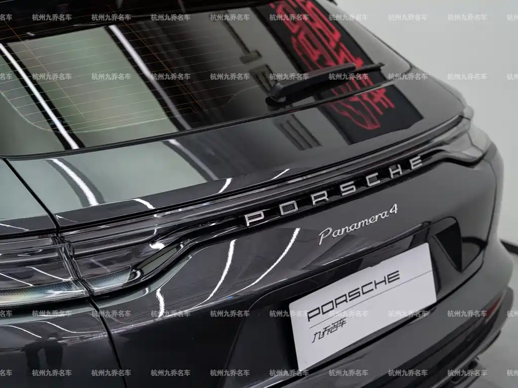 Porsche Panamera — фотографии объявления, Фото 13