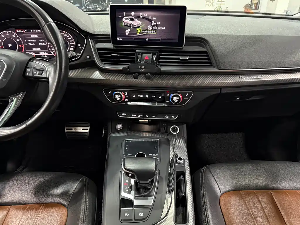 Audi Q5L — миниатюра 9