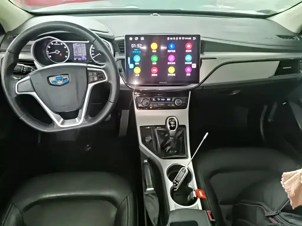 Geely Emgrand GL — миниатюра 13