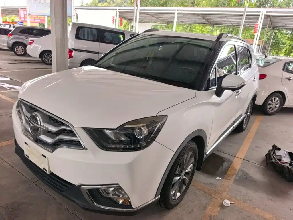 Haima Haima S5 Youth