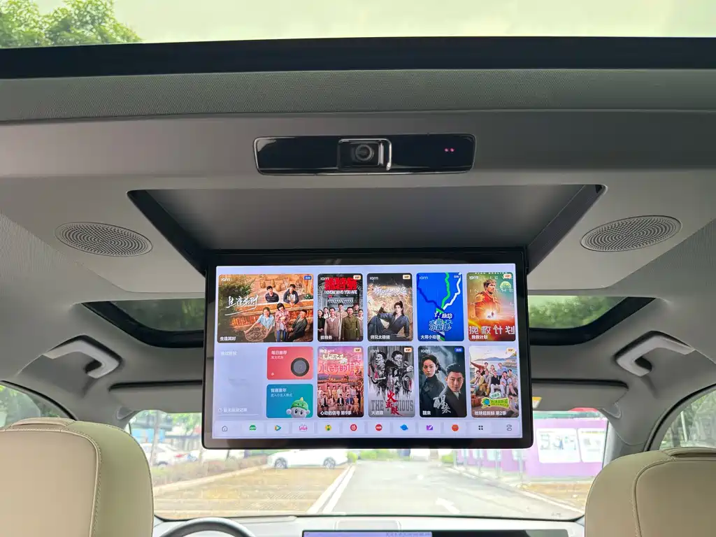 Li Auto Li L7 — миниатюра 20