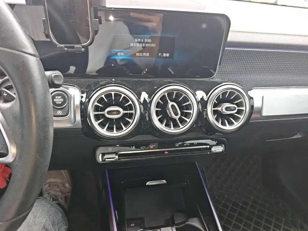 Mercedes-Benz GLB — миниатюра 13