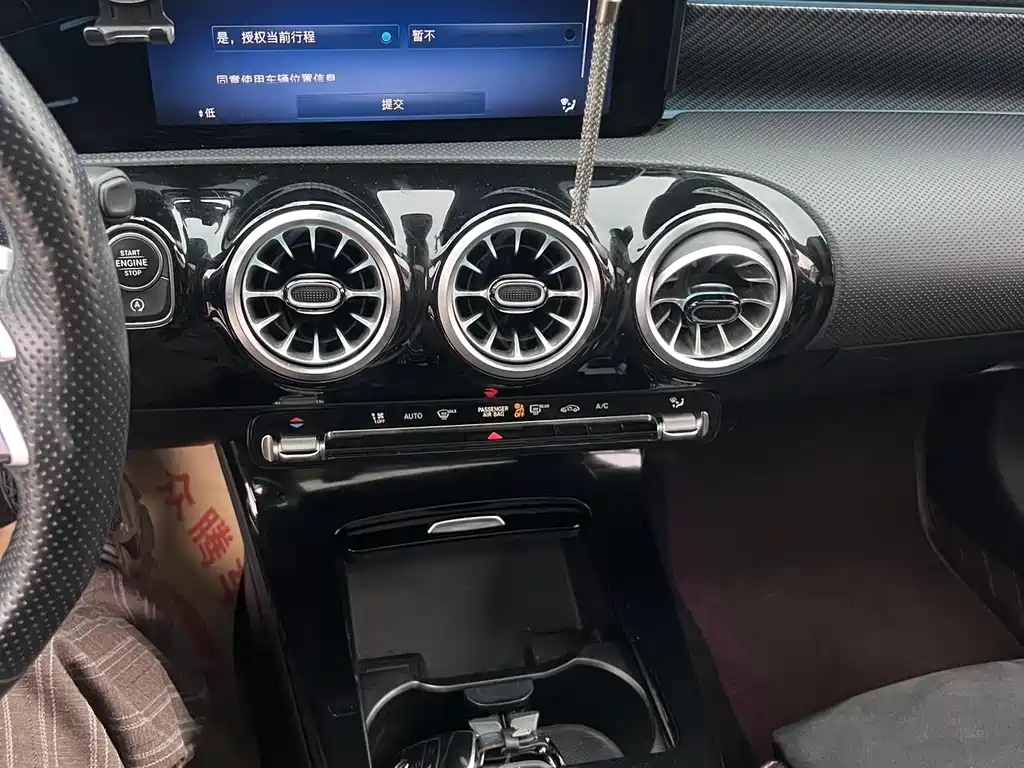 Mercedes-Benz A-Class — миниатюра 18