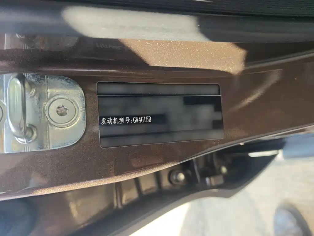 Haval H2 — миниатюра 5