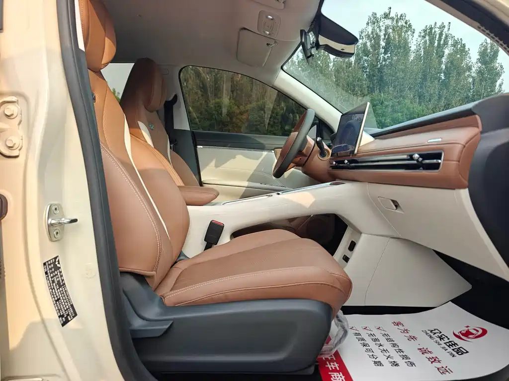 Wuling Bingo S — миниатюра 18