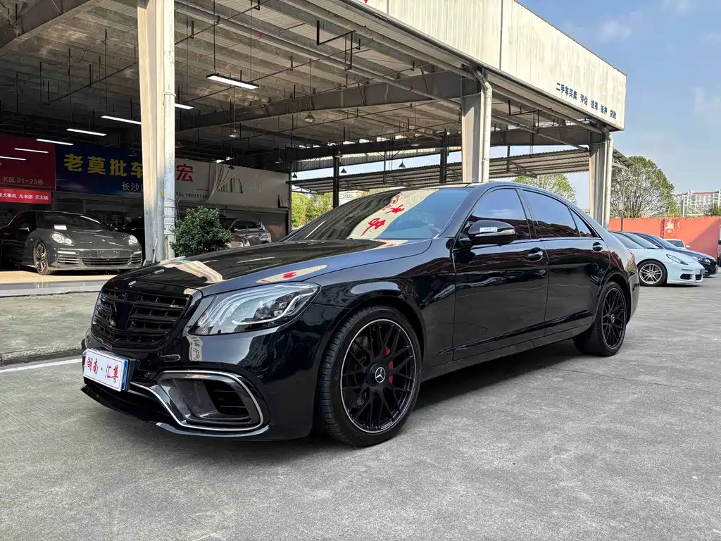 Mercedes-Benz S-Class — миниатюра 3