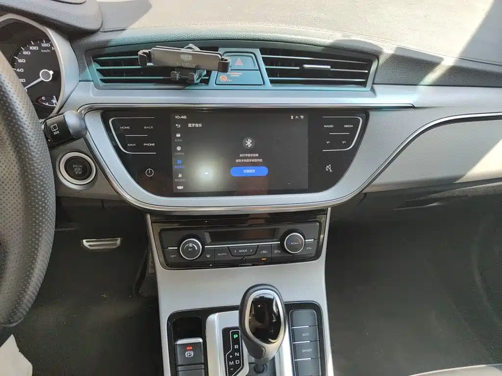 Geely Emgrand GS — миниатюра 14