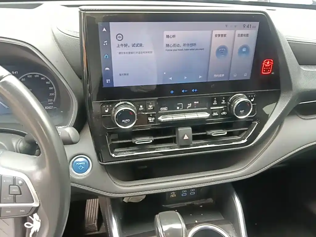 Toyota Crown Kluger — миниатюра 18