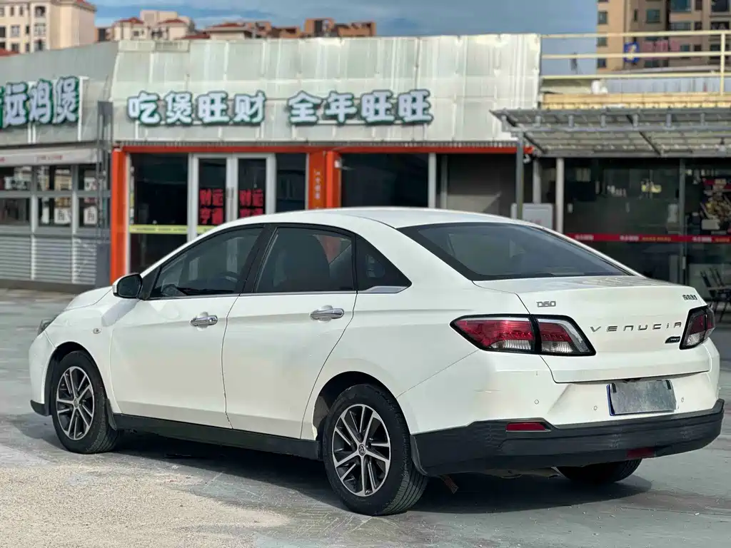 Venucia D60 — миниатюра 14