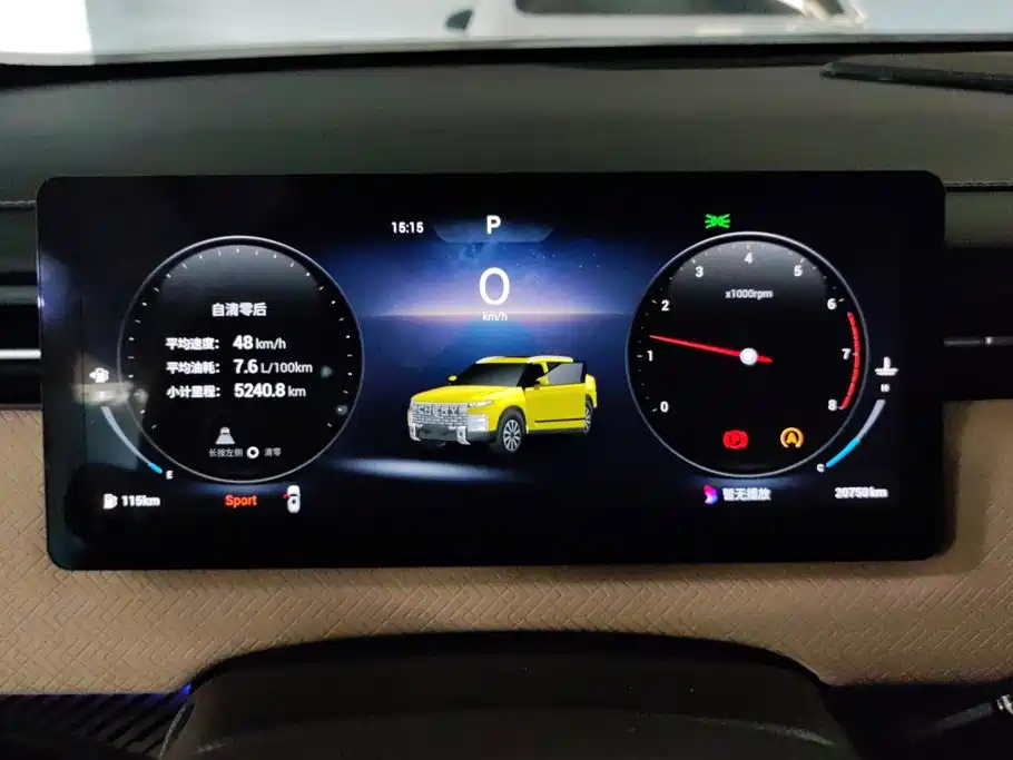 Chery Explorer 06 — миниатюра 14