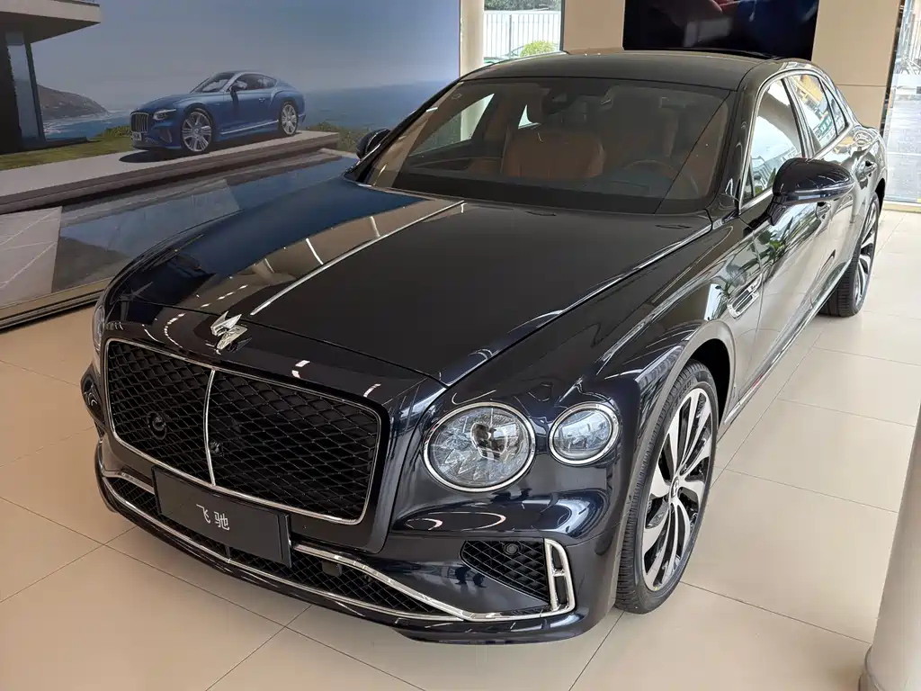 Bentley Flying Spur PHEV 0