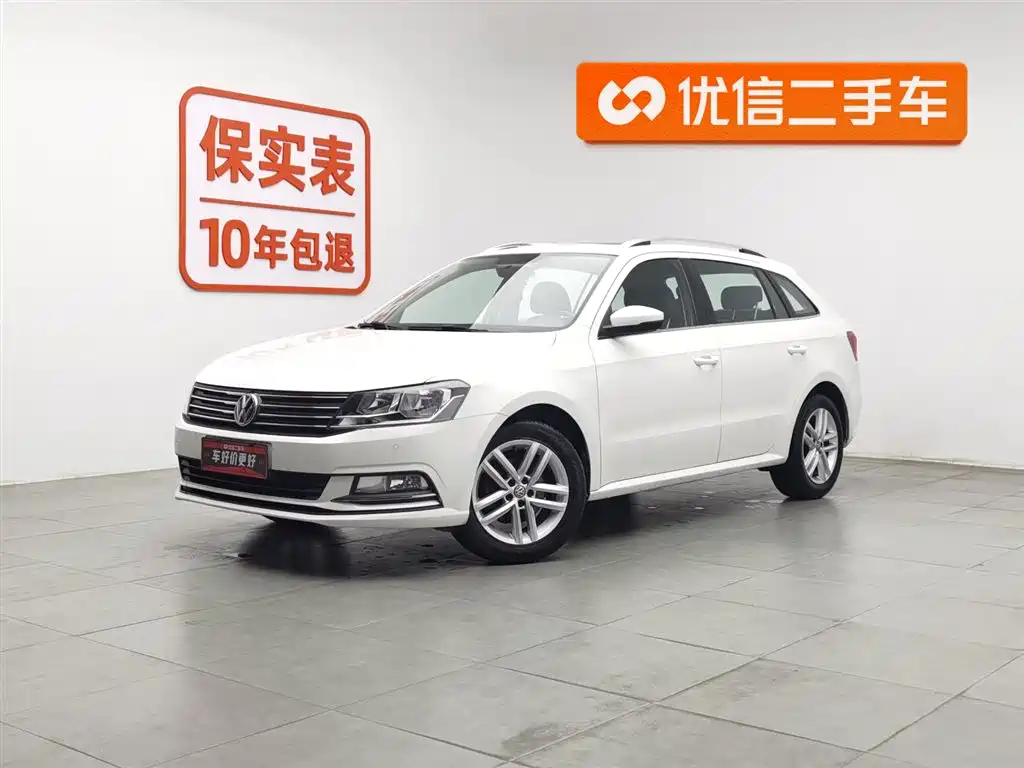 Volkswagen Gran Lavida 2016