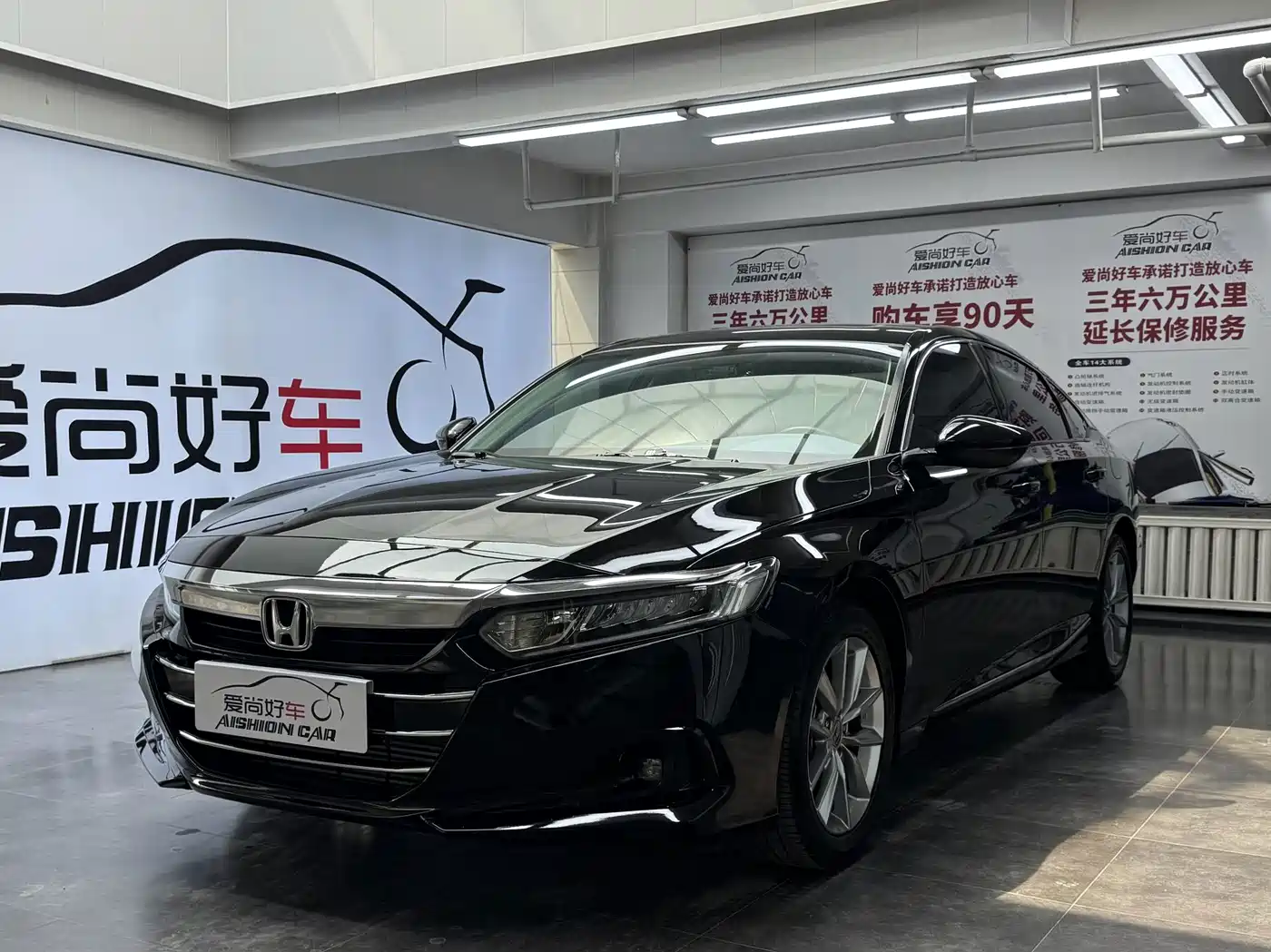 雅阁 2022款 260TURBO 豪华版 2022