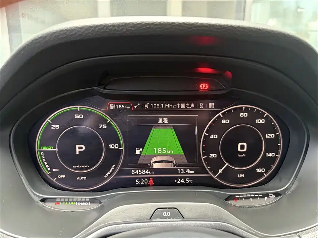 Audi Q2L e-tron 2019 Q2L e-tron Smart
