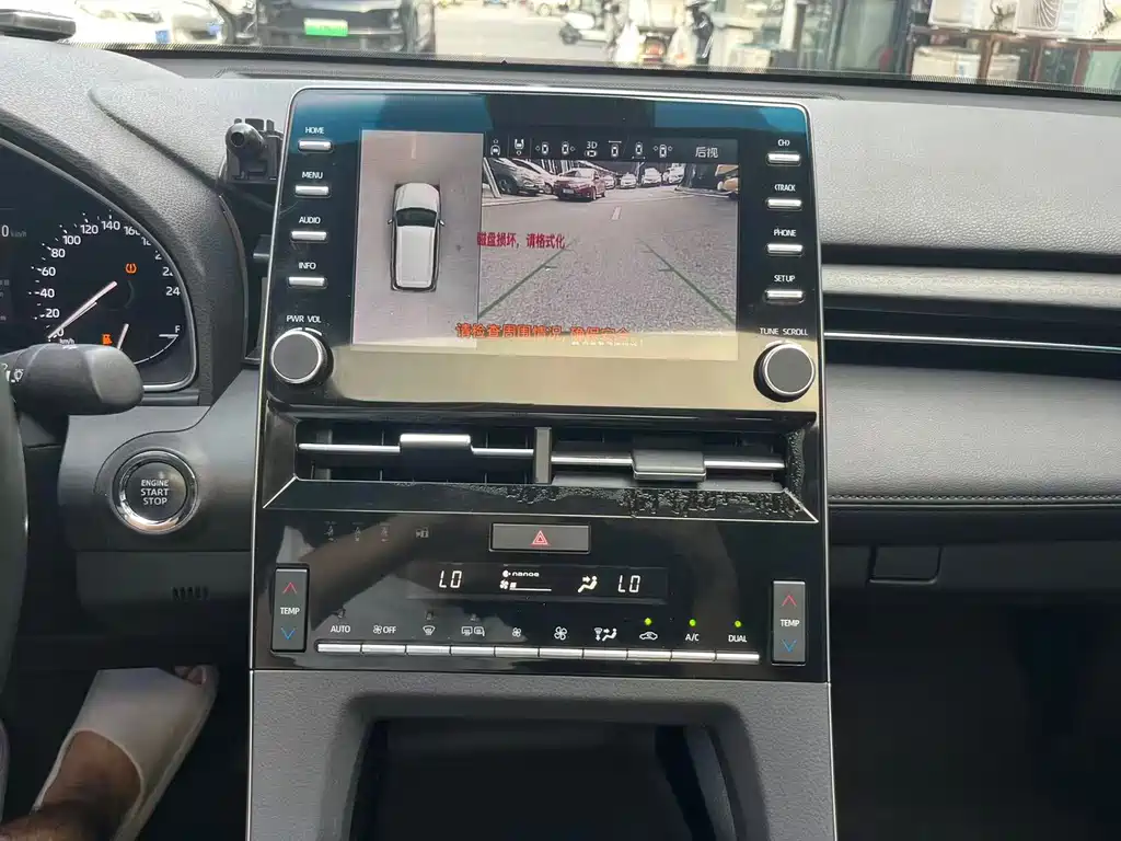 Toyota Avalon — миниатюра 17