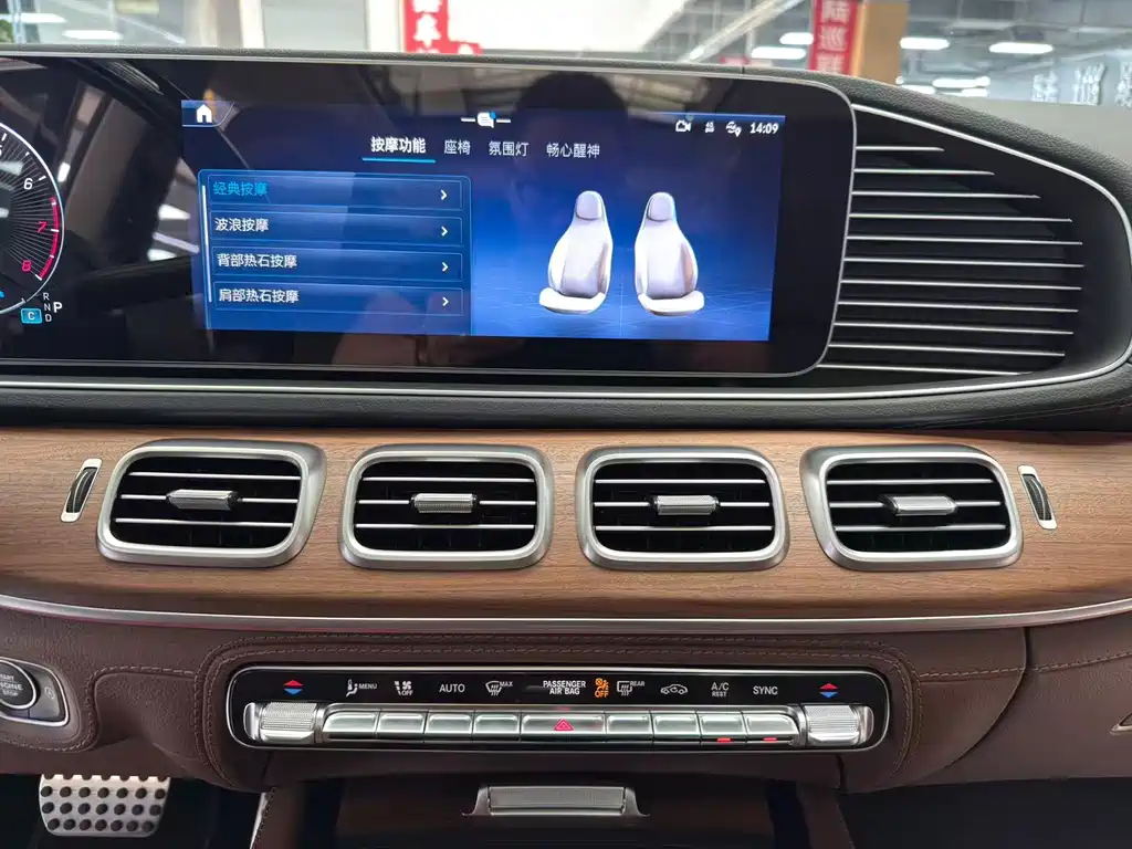 Mercedes-Benz GLS — миниатюра 5