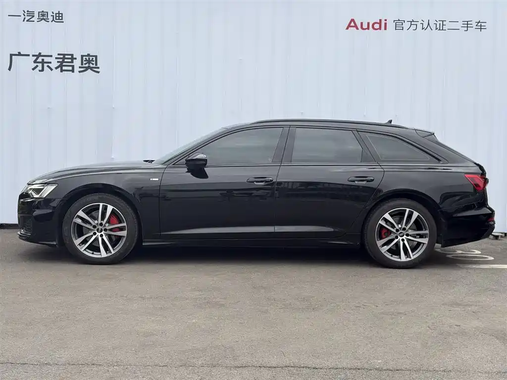 Audi A6 2023 Avant 45 TFSI
