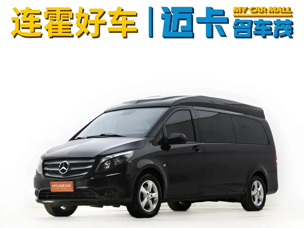 Mercedes-Benz Vito 2018 2.0T Elite 7 мест V