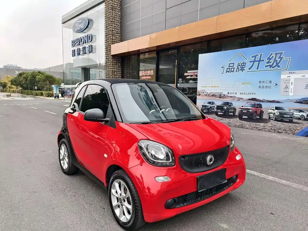 smart Smart Fortwo — миниатюра 3