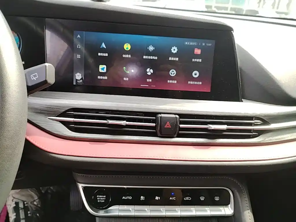 Changan CS55PLUS — миниатюра 13