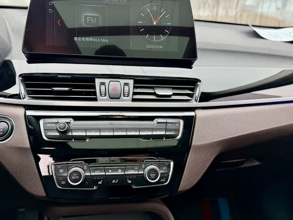 BMW X1 2022 sDrive25Li Lead
