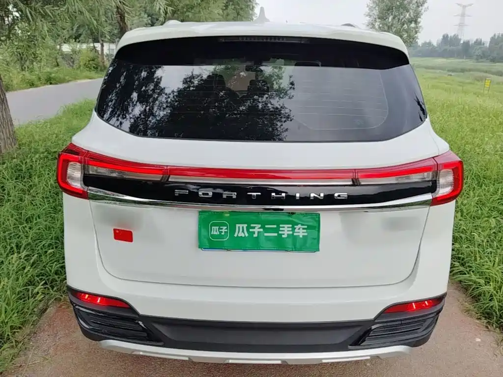Fengxing Fengxing T5 — миниатюра 6