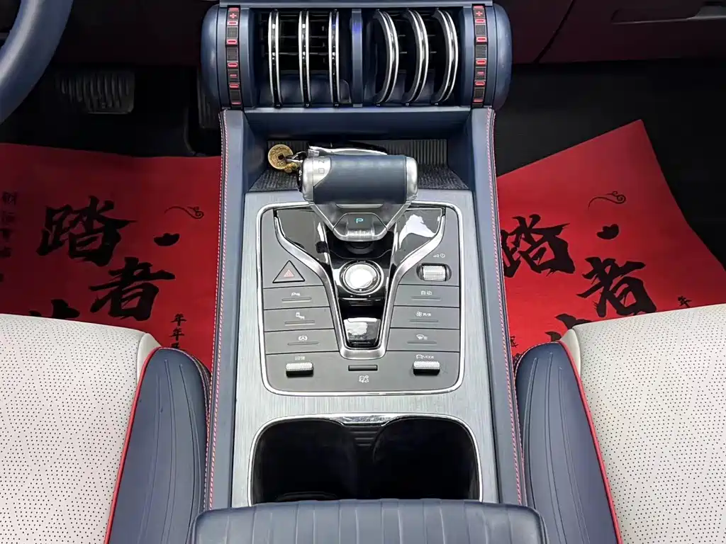 BYD Yuan Plus — миниатюра 25