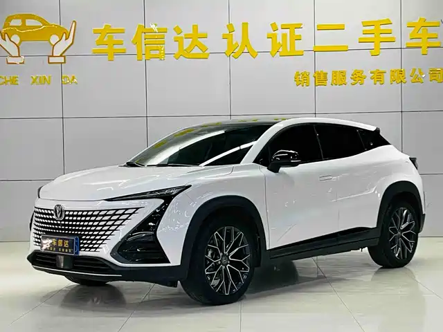CHANGAN UNI T