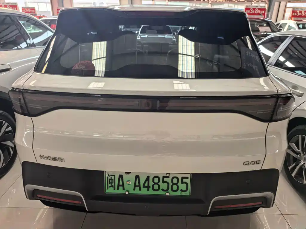 Qiyuan Qiyuan Q05 — миниатюра 4