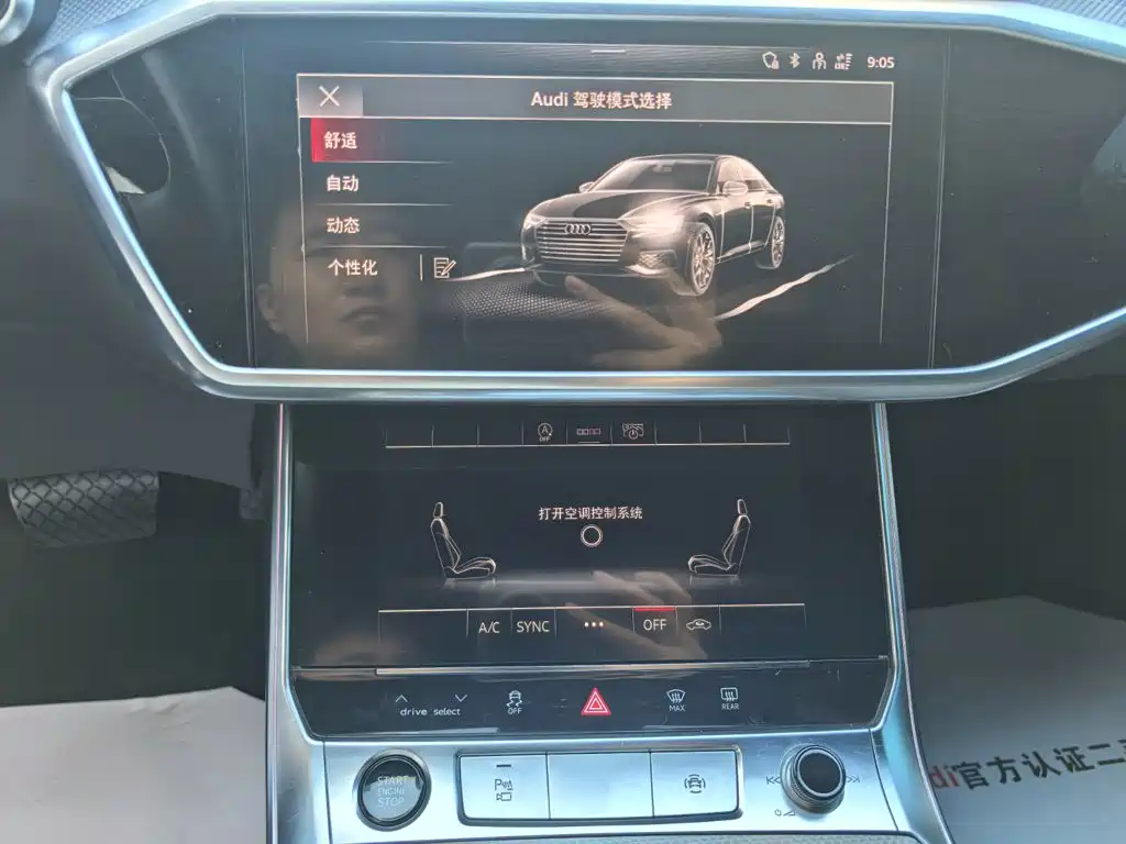 Audi A6L — миниатюра 12