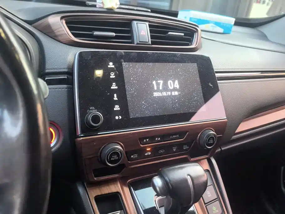 Honda CR-V — миниатюра 13